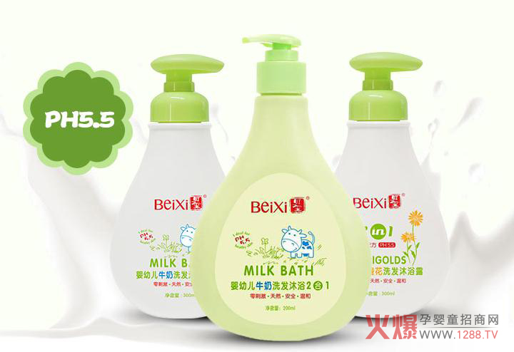 �������ļ�ϴ�o��Ʒ�Ă����Ӻ���