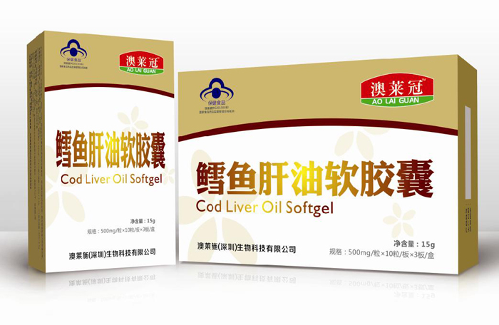 澳萊冠鱈魚肝油軟膠囊