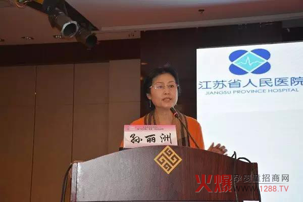 ĸ�뽡��֮·�����������O���޽�����ԒҪ�f