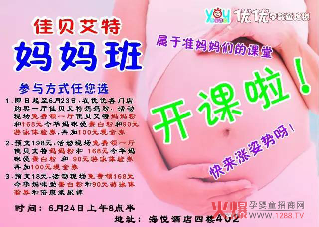 ��ؐ���؋������_�n�� ����I(l��ng)ȡ���Č��ٶY����