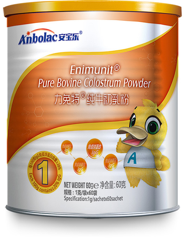 安寶樂(lè)力免特純牛初乳粉 1段