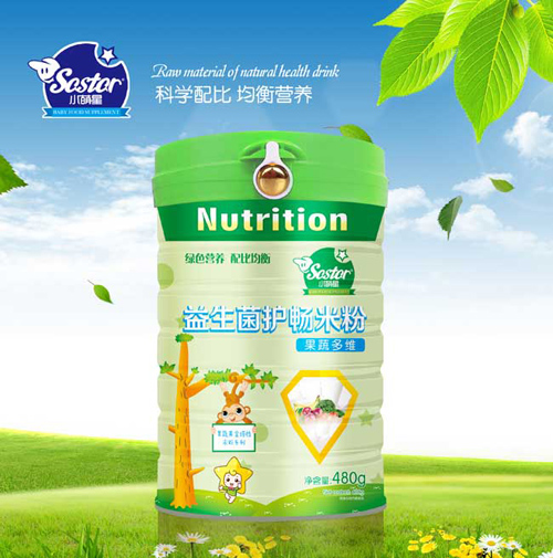 小萌星益生菌護暢米粉果蔬多維