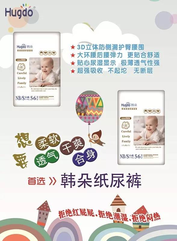 �@��������ʲô���n�䳬���O���򲻝�