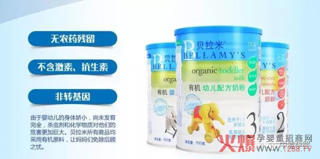 ؐ�����ЙC�̷۞�ʲô�����P(gu��n)��ؐ�����ЙC�̷ۆ���