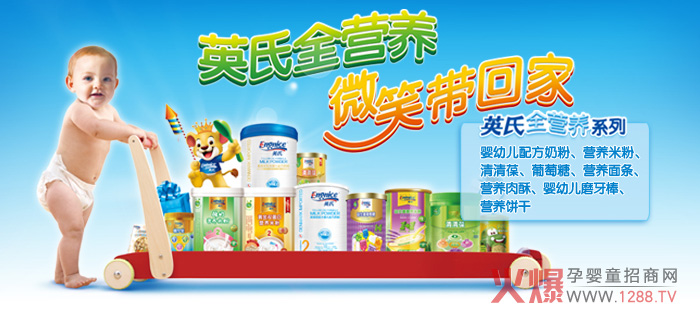 ����������(j��)��Ӣ��1000�f�WԪͶ�Y�����̷۹��S