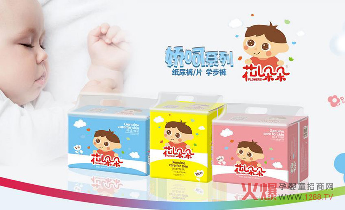 �������냺����ѝ ��ˮ�Ժý�(j��ng)���֌���