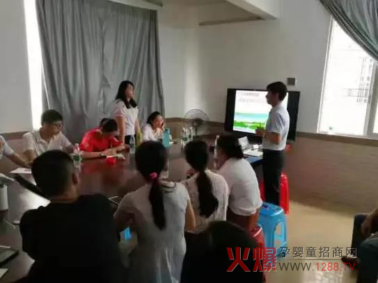 �̷��ИI(y��)ϴ�Ƽӄ���ɯ�����̹ɷ��Ƹĸ�ӭ��(zh��n)���L(f��ng)��