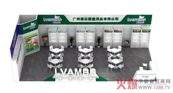 �V�ݶ����Ƴ����ۋ���ؐ��Ʒ�� ������2017�Ϻ�CBMEչ