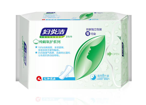 婦炎潔衛(wèi)生巾-純棉氧護系列夜用8片裝.jpg 婦炎潔衛(wèi)生巾-純棉氧護系列夜用8片裝.jpg