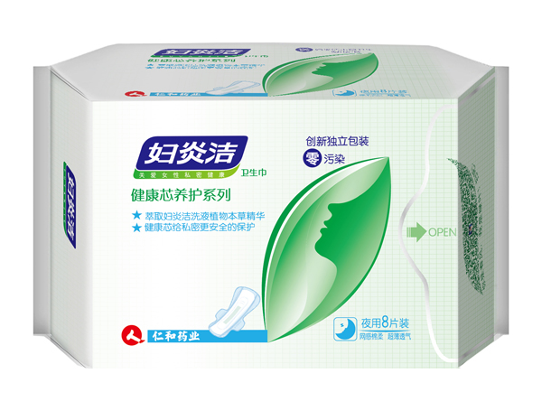 婦炎潔衛(wèi)生巾-健康芯養(yǎng)護(hù)夜用8片裝..jpg 婦炎潔衛(wèi)生巾-健康芯養(yǎng)護(hù)夜用8片裝..jpg