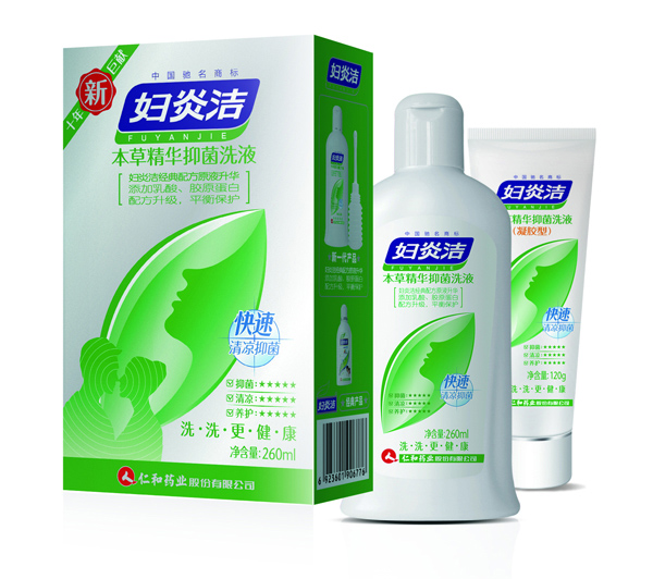 婦炎潔本草精華抑菌洗液套裝.jpg 婦炎潔本草精華抑菌洗液套裝.jpg