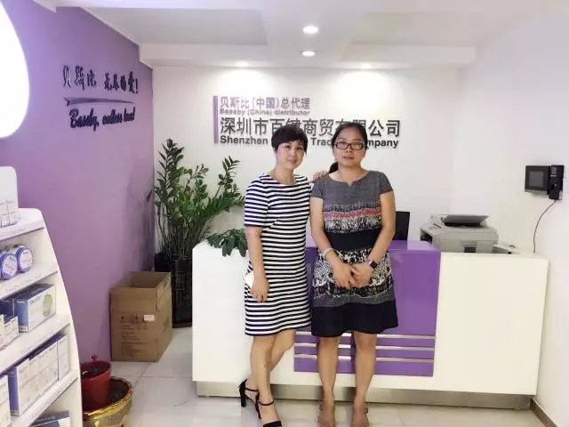 �������H��I(y��)�����M(j��n)�����а��I���Q(m��o)���޹�˾