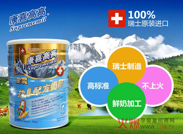 ��ϲ�߸ߣ���ʿ�M(j��n)�� �I�B(y��ng)������