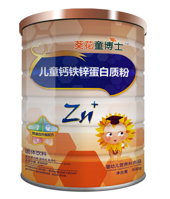 葵花童博士兒童鈣鐵鋅蛋白質粉
