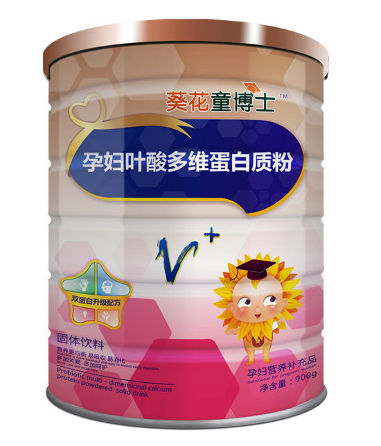 葵花童博士孕婦葉酸多維蛋白質粉