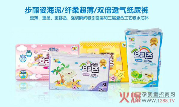 ��νo�������x��(y��u)�|(zh��)����ѝ�������˸��V��