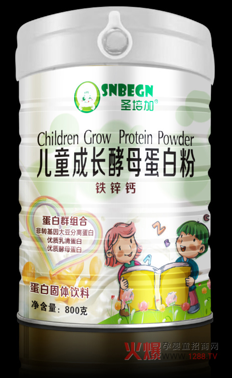 圣培加鈣鐵鋅兒童成長(zhǎng)酵母蛋白粉