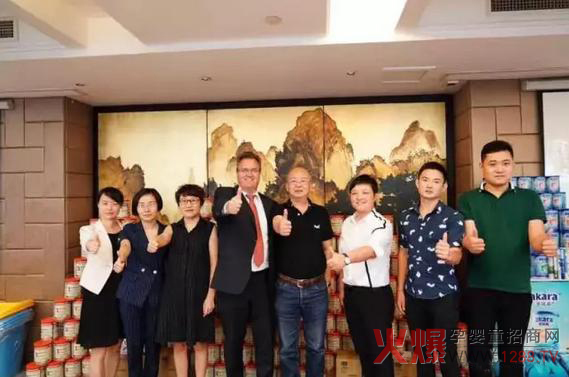 ������(l��)�䷽ע��(c��)�@�ɹ����� �ڰ����e����վ����(d��ng)��(hu��)��