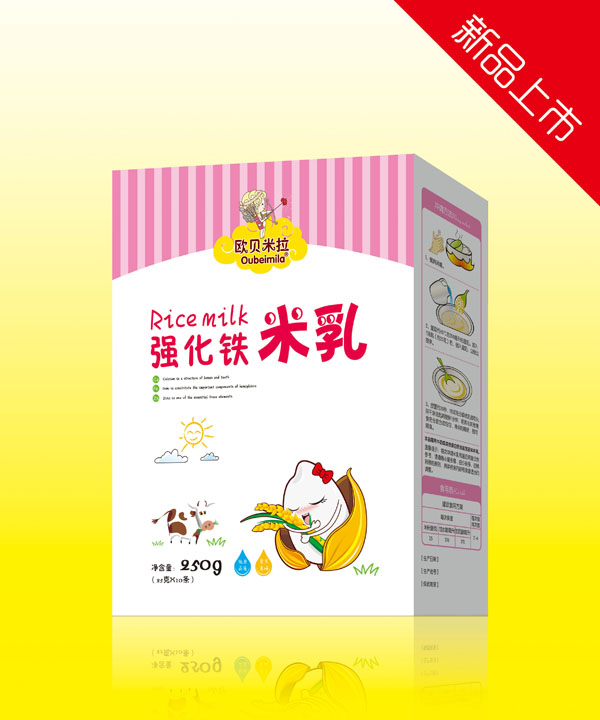   �Wؐ���������F������b