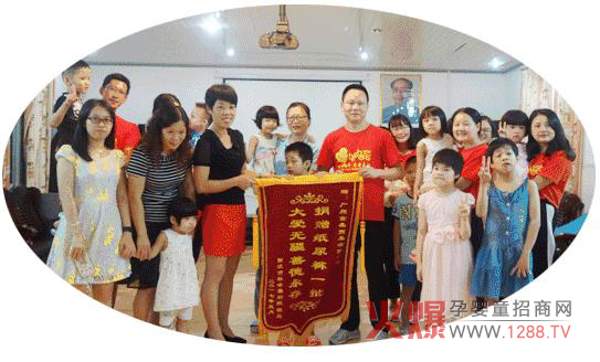 ������ ��ؐ������͜�ů �҂�һֱ���Є� ��δͣ��