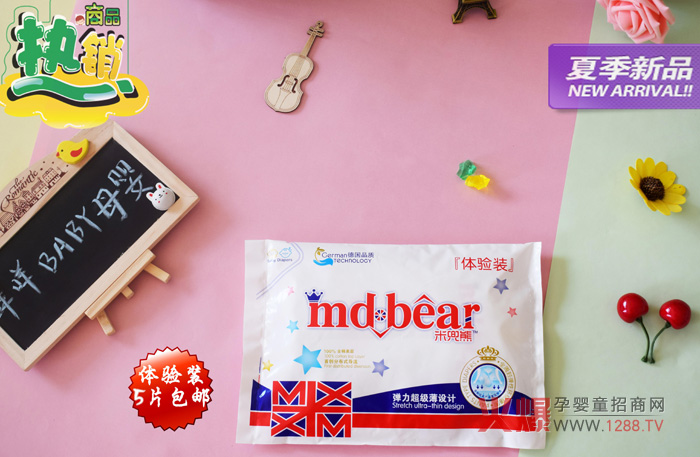 �׶��ܼ���ѝ����ѝ�|(zh��)����ô������ʲô�x���׶�����