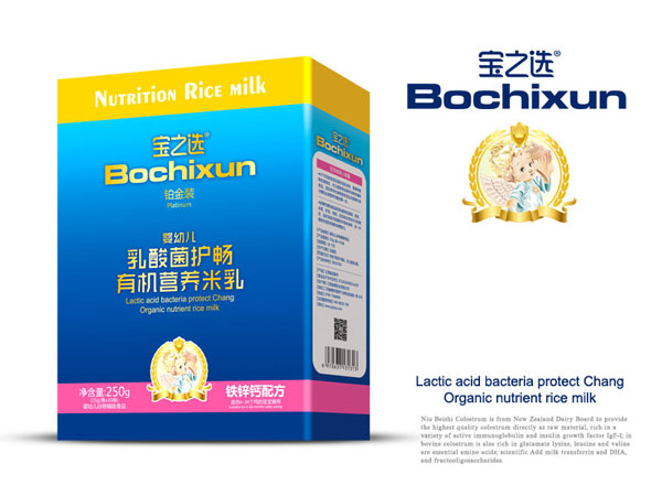 寶之選有機營養(yǎng)米乳盒裝-鐵鋅鈣