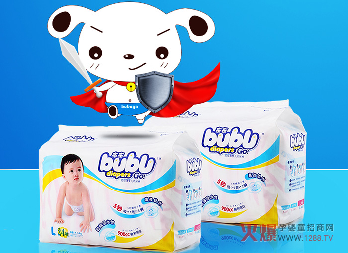 bubugo�냺����ѝ��ô����