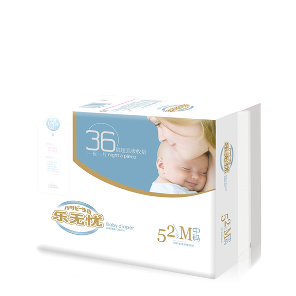 ���o�n����ϵ�м���ѝ