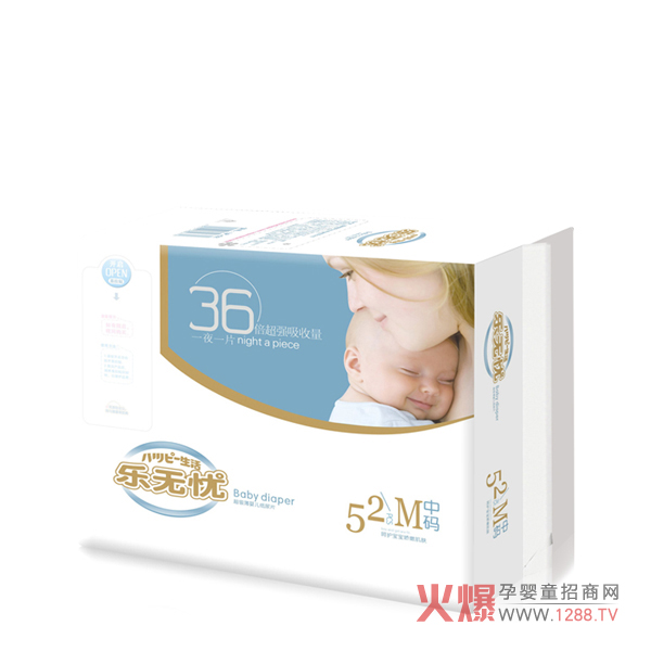 ��(l��)�o(w��)�n(y��u)����ϵ�м���ѝ��ô����