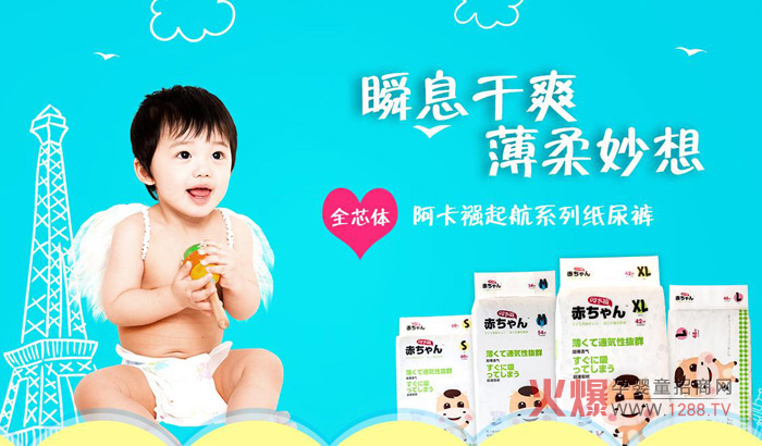 �����ߋ냺����ѝ�Įa(ch��n)Ʒ���c(di��n)