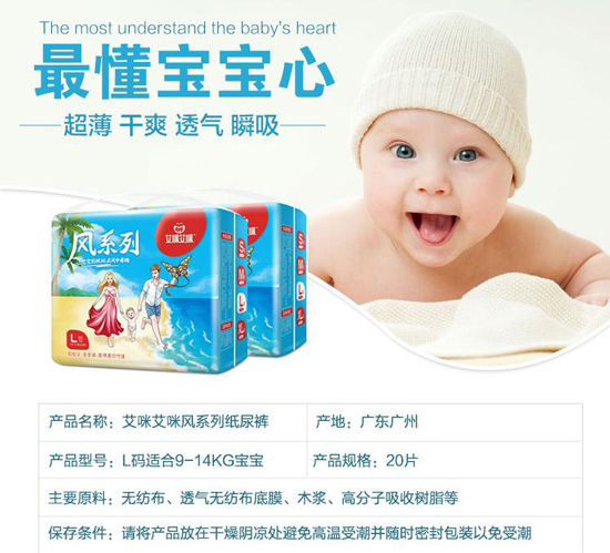 ���䰬���L(f��ng)ϵ�г�������ѝ L�a20Ƭ.jpg