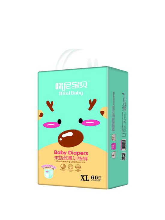 咪尼寶貝訓(xùn)練褲XL