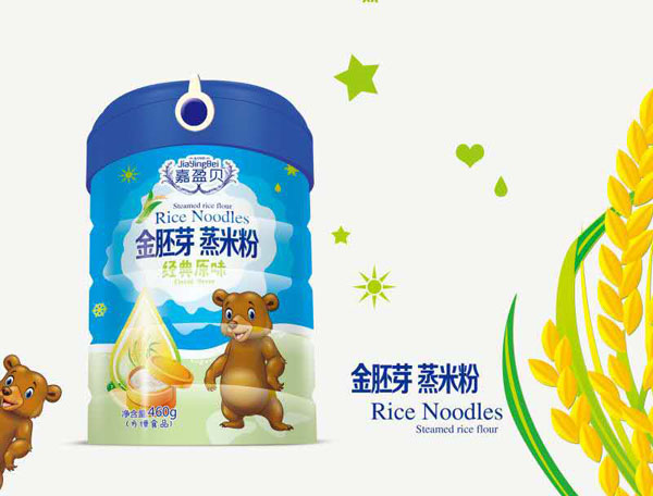 嘉盈貝金胚芽蒸米粉-經(jīng)典原味460g.jpg 嘉盈貝金胚芽蒸米粉-經(jīng)典原味460g.jpg