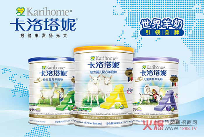 �������ݸ��V�����̷۵�4���J(r��n)�R�`�^(q��)