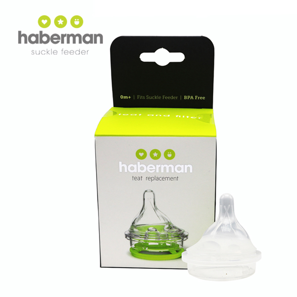 哈伯曼奶嘴 無閥門 實(shí)物.jpg 哈伯曼奶嘴 無閥門 實(shí)物.jpg