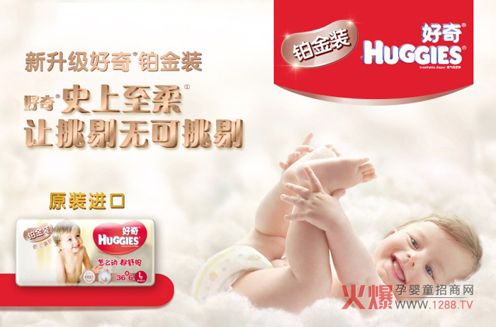 ��ʲô���漈��ѝ������˺õĿڱ���