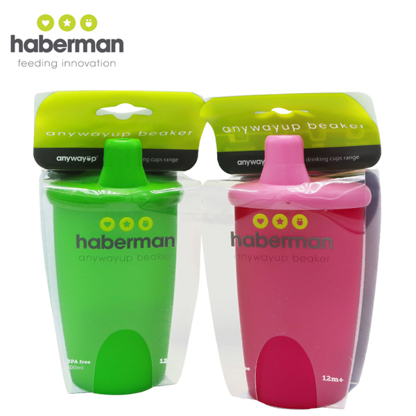 哈伯曼水杯 經(jīng)典 綠粉組合 大.jpg 哈伯曼水杯 經(jīng)典 綠粉組合 大.jpg