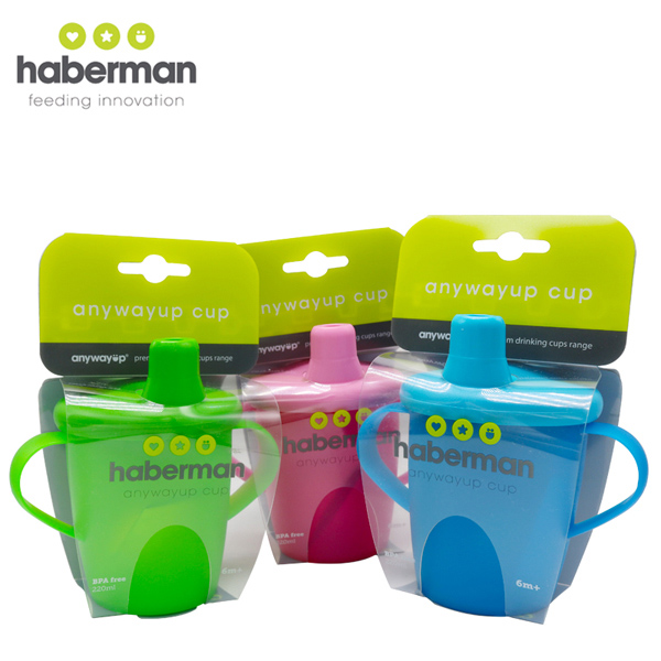 哈伯曼水杯 經典系列 小.jpg 哈伯曼水杯 經典系列 小.jpg