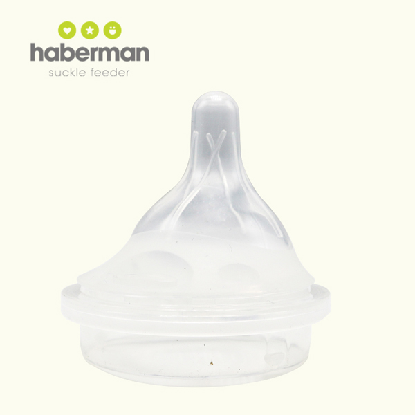 哈伯曼奶嘴 無(wú)閥門(mén)