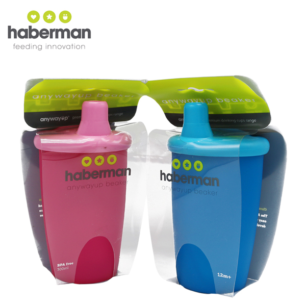 哈伯曼水杯 經(jīng)典 藍粉組合 大