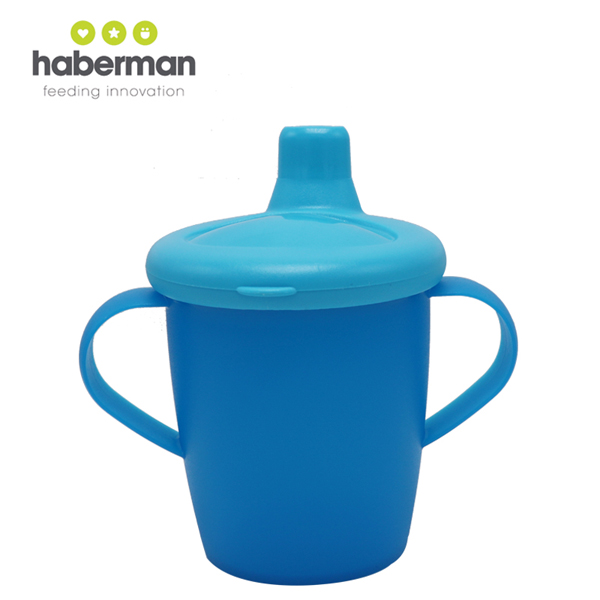 哈伯曼水杯 經(jīng)典藍 小