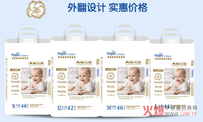 Hugdo�n�伈��ѝ ������Ʒ�|(zh��)���õ��x��