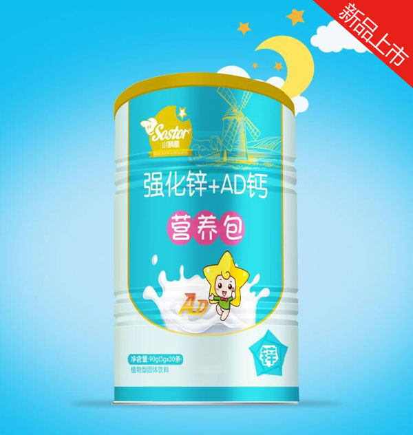 小萌星強(qiáng)化鋅+AD鈣營養(yǎng)包