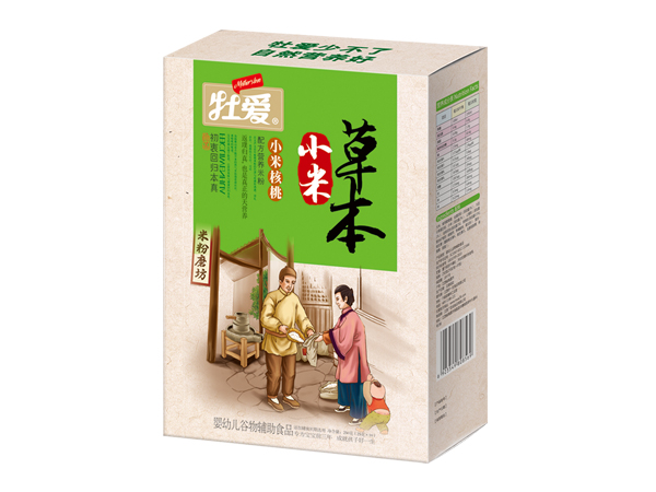 ĵ�۲ݱ�С���׷�-С�׺��� ���b.jpg