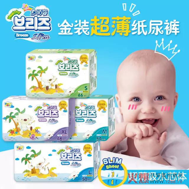 ���������ɐۼ���ѝ �l(f��)���Ї�ĸ���Ј�