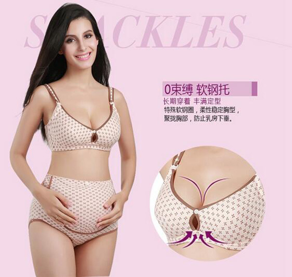 哇愛(ài) 純棉孕婦防下垂文胸賣(mài)點(diǎn)5.jpg