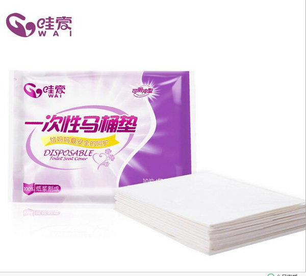 哇愛 一次性馬桶墊10片便攜裝.jpg