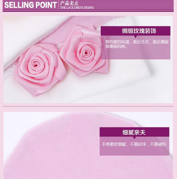 哇愛 月子帽子產(chǎn)婦帽賣點(diǎn)1.jpg