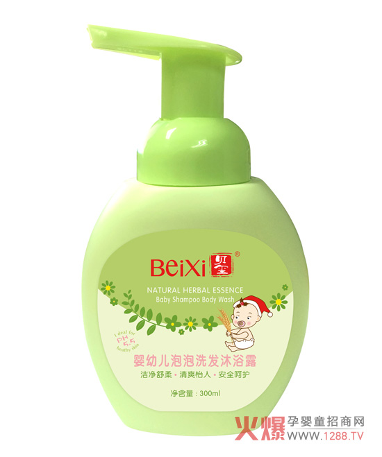 ��νo�����x��ϴ����Ʒ��ؐ�t�냺ϴ�l(f��)��ԡ¶���e