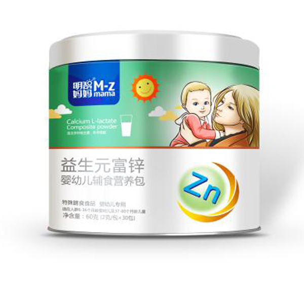 明智媽媽益生元富鋅嬰幼兒輔食營(yíng)養(yǎng)包